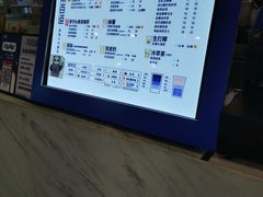 -茶百道(常熟捞品城店)