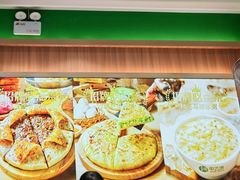-甲乙饼·北京手工肉饼(西直门凯德茂店)