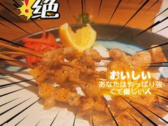 -大将料理餐厅(汇锦街店)