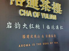 -沈阳铁西万象汇