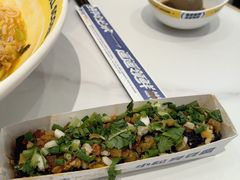 -粉小主·贵州酸汤牛肉粉(南京仙林金鹰店)