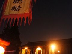 iphone_upload_pic-苏妃奶酪(平江路店)