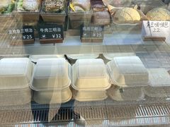 -面包日报