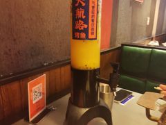 -伟大航路烤鱼(迅驰广场店)