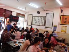 大堂-秦豫肉夹馍(骡马市总店)