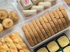 -泸溪河桃酥(鄞州高新宝龙店)