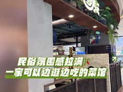 -首开·龙湖成都西宸天街