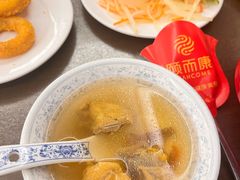 -颐而康·按摩·艾灸·足疗(武陵大道店)