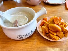 牛肉滑蛋粥-杨妈妈粥店(滑翔路店)