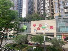 -深圳龙华星河COCO City(民治店)