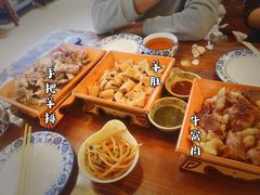 手把肉-蒙格乐蒙餐
