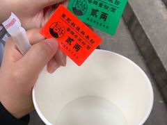 -覃肥叔桂林米粉(粮道街店)