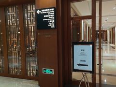 -昆明洲际酒店
