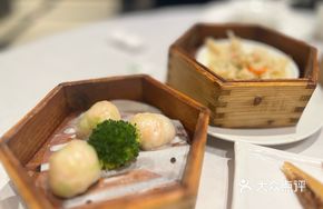 Fragrant Honey Shrimp Dumplings