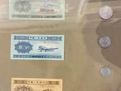 -沈阳金融博物馆