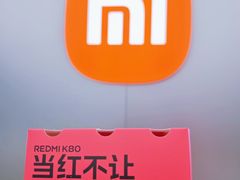 -小米之家(世博源店)