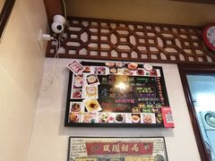 -玫瑰甜品(文明路店)