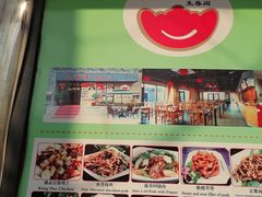-馅老满·生春阁(慕田峪店)
