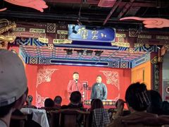 -德云社(三里屯店)