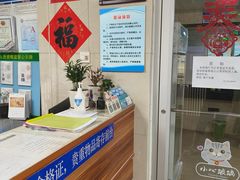 -四十四中游泳馆