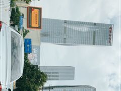 -雲物·云南小馆(好悦天地店)