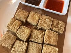 古镇臭豆腐-状元楼(金溪路店)