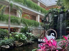 -白天鹅宾馆-宏图府餐厅