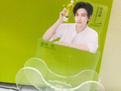 -奈雪的茶(苏宁广场店)