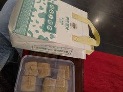 -尹三豆汁(前门旗舰店)