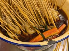 -拈签一笑黄牛肉辣卤串串