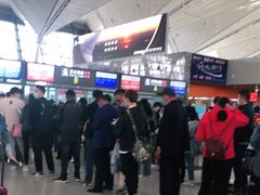 -西宁曹家堡国际机场-T2航站楼