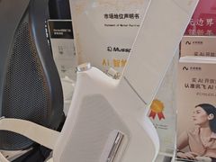 -鹰巢数码EAGLE’S NEST(燕莎店)