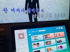 -大玩家(大连高新万达店)