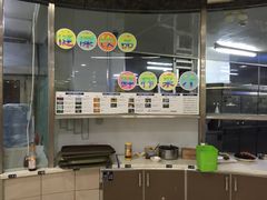 -丰茂烤串(建设街店)