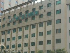 -广州仁爱天河医院体检中心