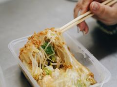 -小吴肠粉