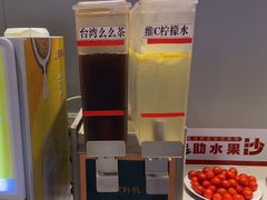 -豪享来中西餐厅(隆昌店)