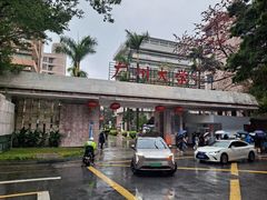 -广州大学(桂花岗校区)