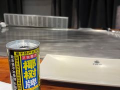 -大渔之观(安贞店)