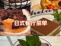 -Wolfgang’s Steakhouse 沃夫冈牛排馆(上海白玉兰广场店)