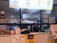 -腌粉大家(南大桥店)