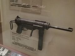 -中国北方国际射击场