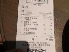 -CHINCHIN 青青·泰国料理(万象食家店)