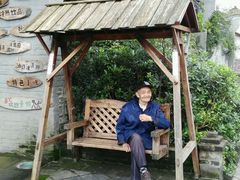 android_upload_pic-崇州市街子古镇