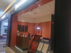 -海马体照相馆(重庆爱琴海购物公园店)