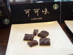 -星巴克(厦门SM新生活广场店)