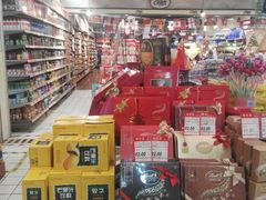 -世纪联华超市(外海店)