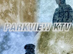 -柏粤汇PARKVIEW KTV(欢乐海岸店)