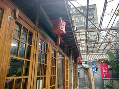 -夹夹大·蟹蟹大排档(财富又一城店)