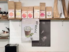 -月球咖啡retro
